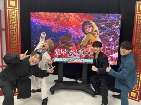 The Apothecary Diaries Episode Postponed on May 16, Special Recap Featuring Male Voice Actors Streams (Japan Only)